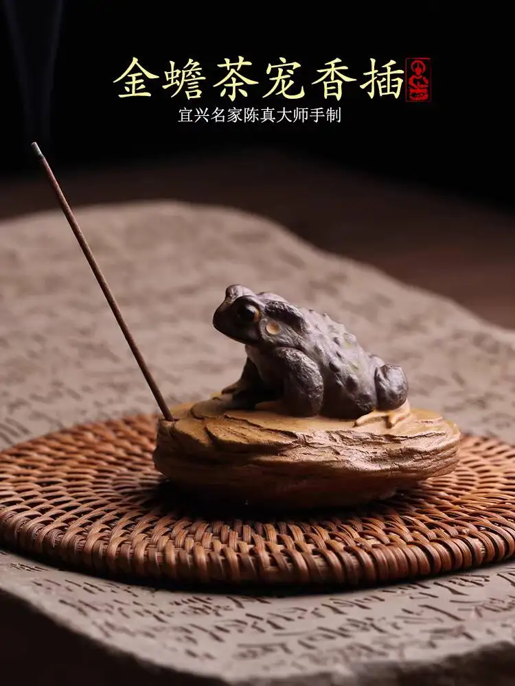 Yixing Original Purple Clay Pet Ornament, Golden Toad Incense Holder, Handmade By Master Chen Zhen, Exquisite Accessory,