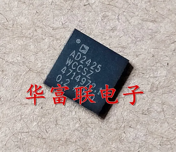 

AD2425WCCSZ.AD2425 LFCSP-32