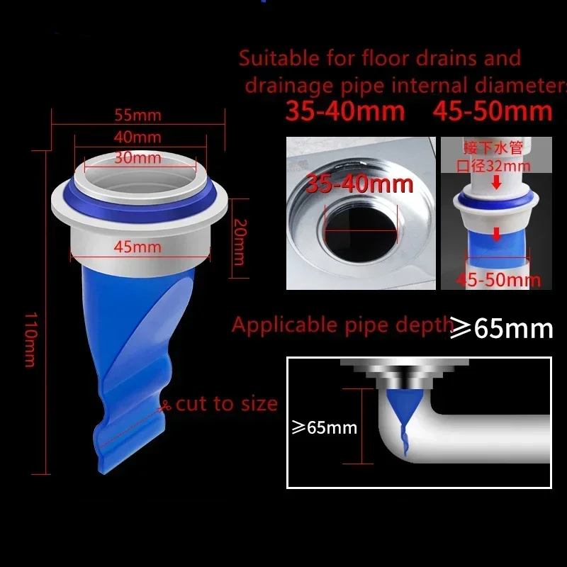 ท่อระบายน้ำกลิ่น Leak Core ซิลิโคนท่อ Draininner Core ห้องครัวห้องน้ำท่อระบายน้ำ Seal Leak กรอง Wick ชั้นท่อระบายน้ำ