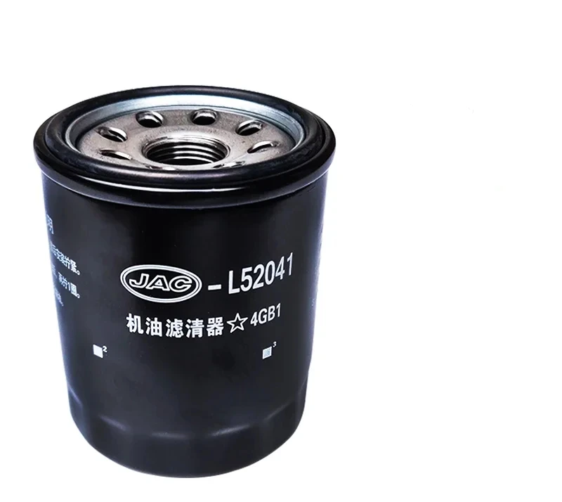 Original Oil Filter… - image