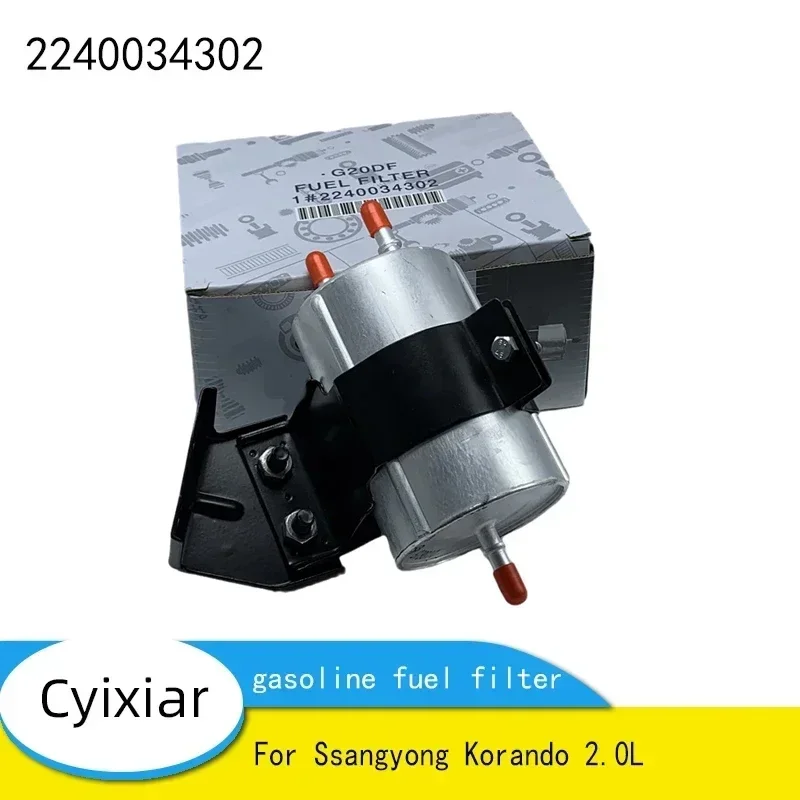 

2240034302 Brand New Gasoline Fuel Filter For Ssangyong Korando 2.0L 22400-34302