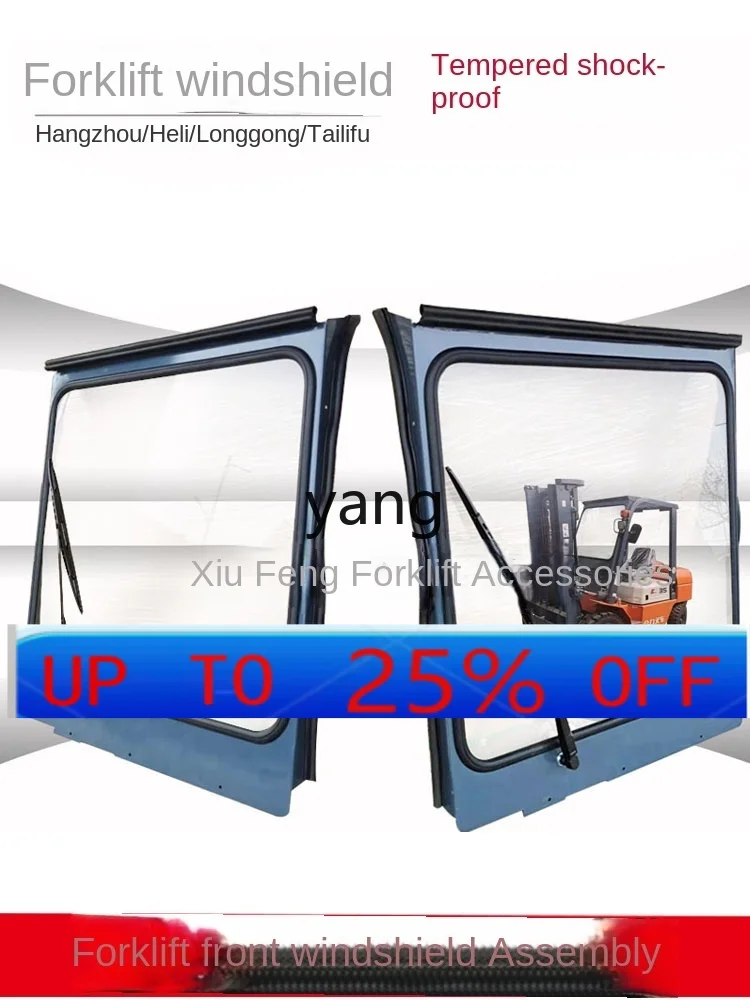 

CX forklift front windshield Heli 3 ton forklift K30 K35 K38 windshield with wiper assembly