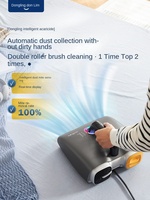 Donlim DL-1348 Mite Removal Instrument UV no-clean automatic dust collector for household appliances vacuum cleaners in bed