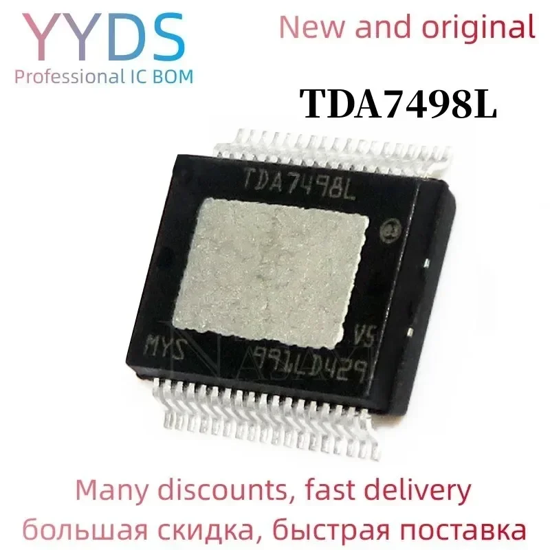 in 1PCS stock TDA7498L TDA7498 TDA7498MV TDA7498LP HSSOP Audio Amp Speaker 2-CH Stereo 80W