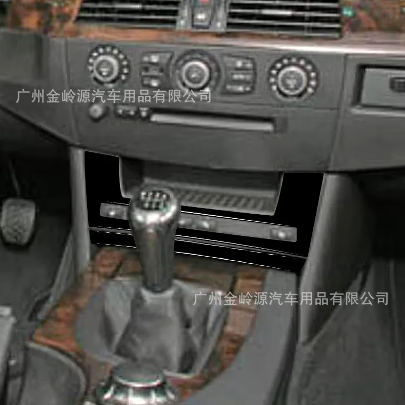 

Suitable for 04-07 BMW 5 Series E60 car interior modified piano black memory seat panel decorative stickers