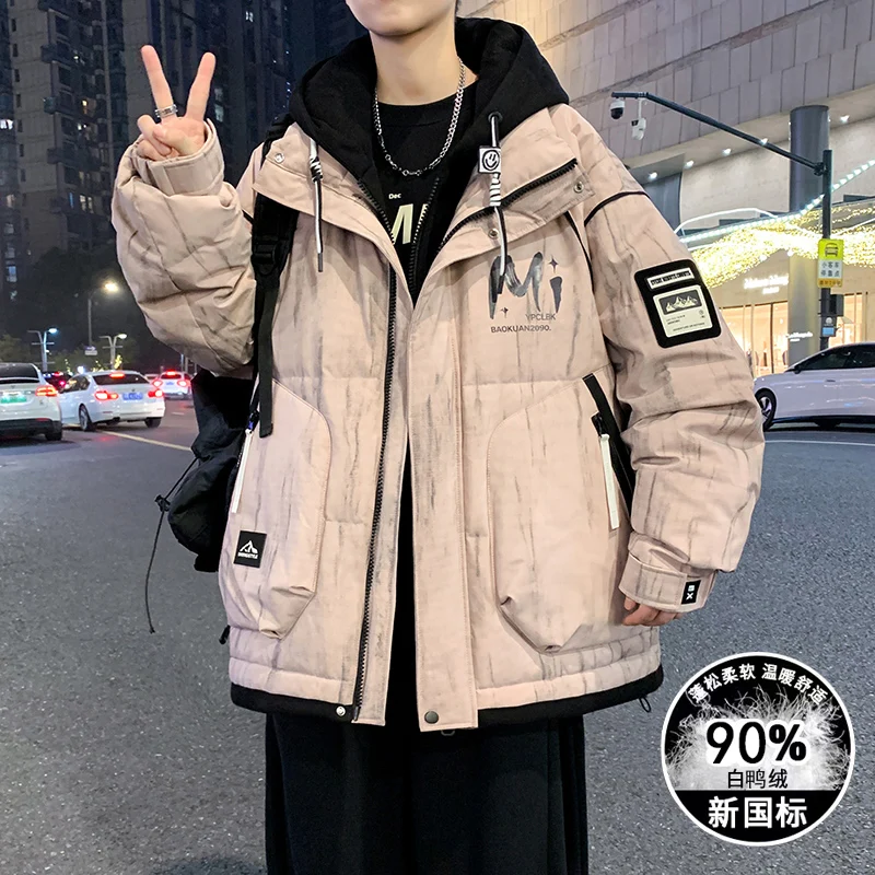 Fashion Men's Hooded 90% White Duck Down Jackets 2025 Winter Youth Streetwear Windproof Warm Puffer Coats Thicke Paaded Clothing
