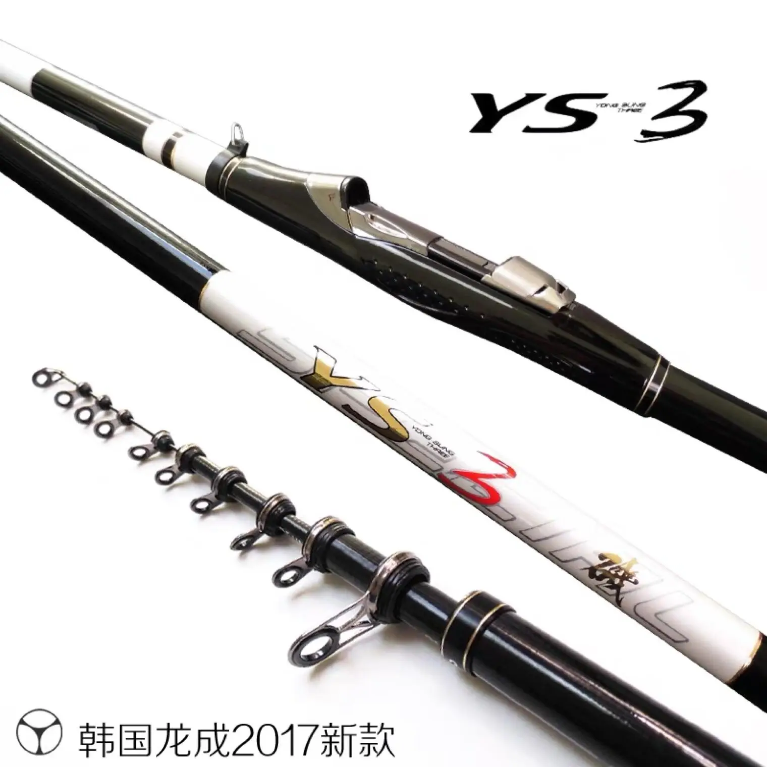 

YONGSUNG Carbon Fibre Telescopic Rock Fishing Rod 4m/5m Ultralight FUJI Distance Throwing Rod 1.0/2.0 Soft Sea Lake Fishing Rod