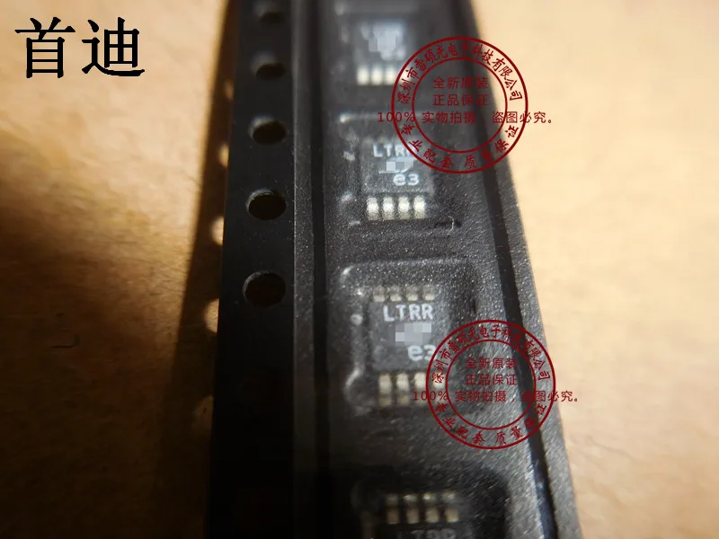 Free shipping    LTC4252-2IMS8 :LTRR MSOP8     10PCS