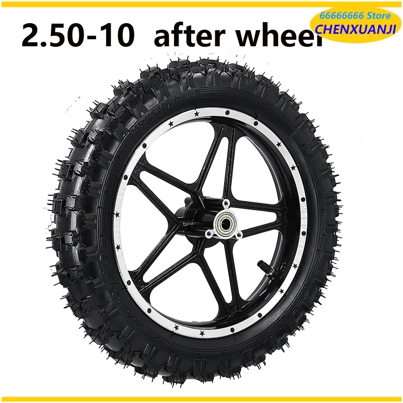 10 inch 2.50-10 wheels suitable for mini off-road motorcycles, motorcycles, children's bicycles, front or rear wheel replacement