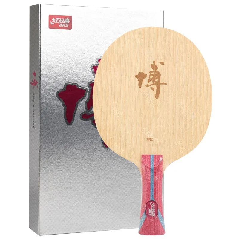 DHS Hurricane B2X B2 DHS Fang BO Arylate Carbon ALC Racket DHS Table Tennis Blade DHS Ping Pong Bat / Paddle