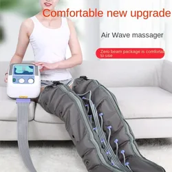 Leg massager air wave pressure physiotherapy pneumatic foot massage machine air pressure kneading home foot massager