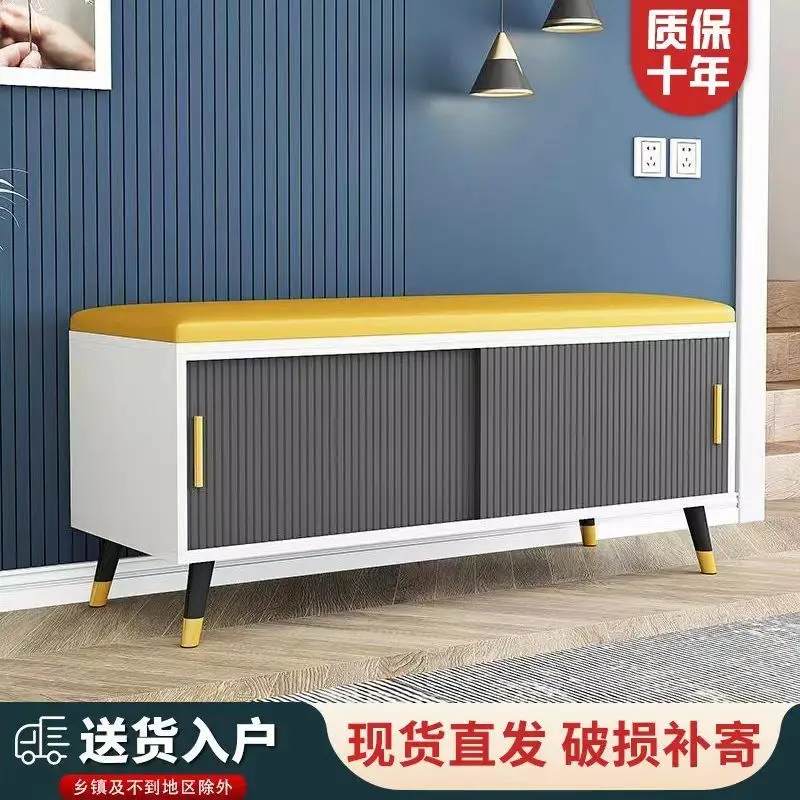 Shoe changing stool Sliding door shoe cabinet soft cushion multifunctional storage locker new shoe cabinet