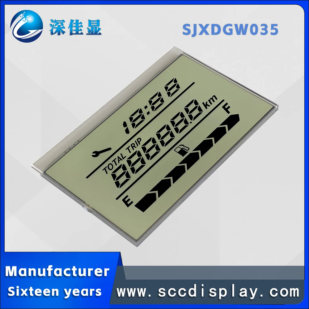 Sample wholesale HTN monochrome anti glare instrument screen SJXDGW035 wide temperature range code type LCD screen