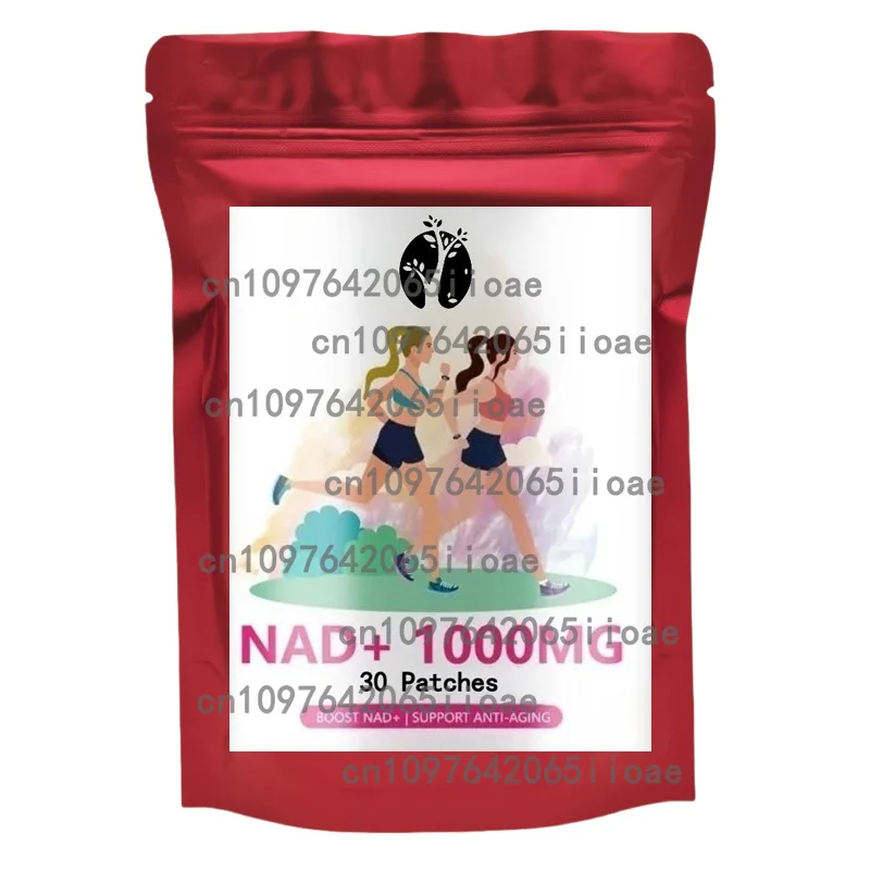 30 Patches Female N… - image