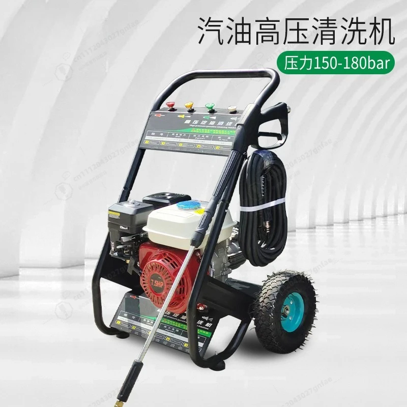 

New High Pressure Mobile Quick Cleaning Portable Household High Pressure Water Gun Cleaning Car Pump