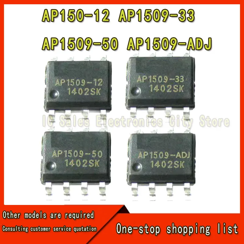 AP150-12 Ap1509-331…