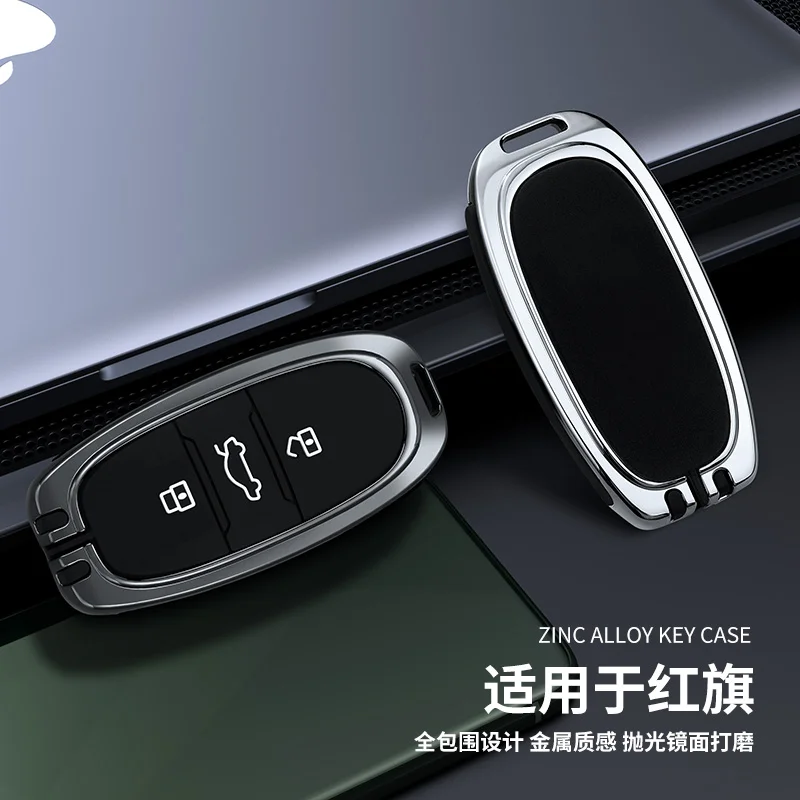 Zinc Alloy Car Key Case Sleeve For FAW Hongqi H7 2019 E-HS3 E-QM5 All-inclusive High-end Car Key Shell