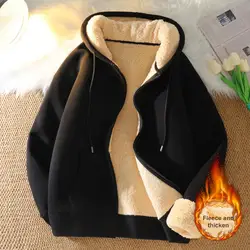 Polar Fleece Lamb Wool Sweatshirt PLush Men Hoodie Jacket Autumn Winter Thickened Fleece Lined Korean Trendy Cardigan Jacket