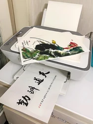 A4 Handmade Rice Paper for Printer Painting Calligraphy Antique Xuan paper Ripe Printing rice paper Art Painting Supplies