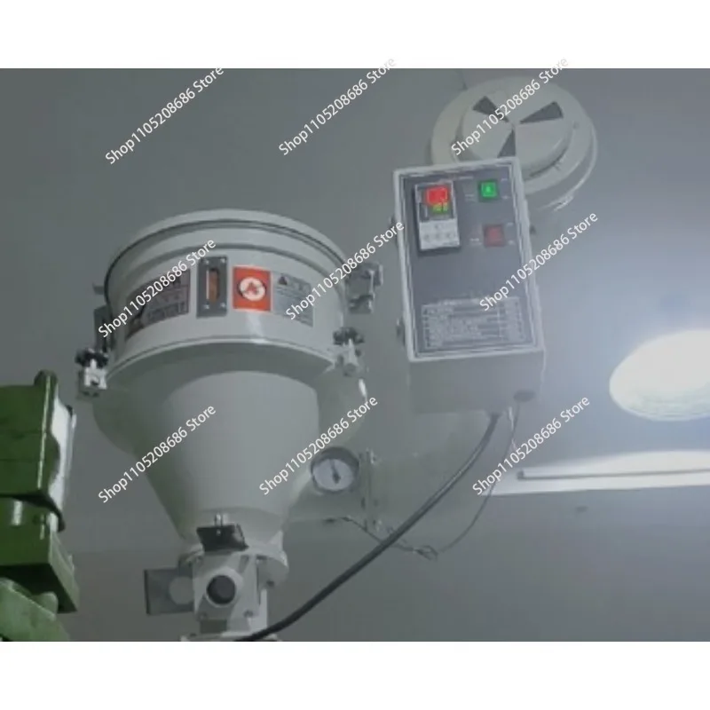Plastic dryer Injection molding dryer 25KG50kg injection molding machine Plastic particle drying hopper