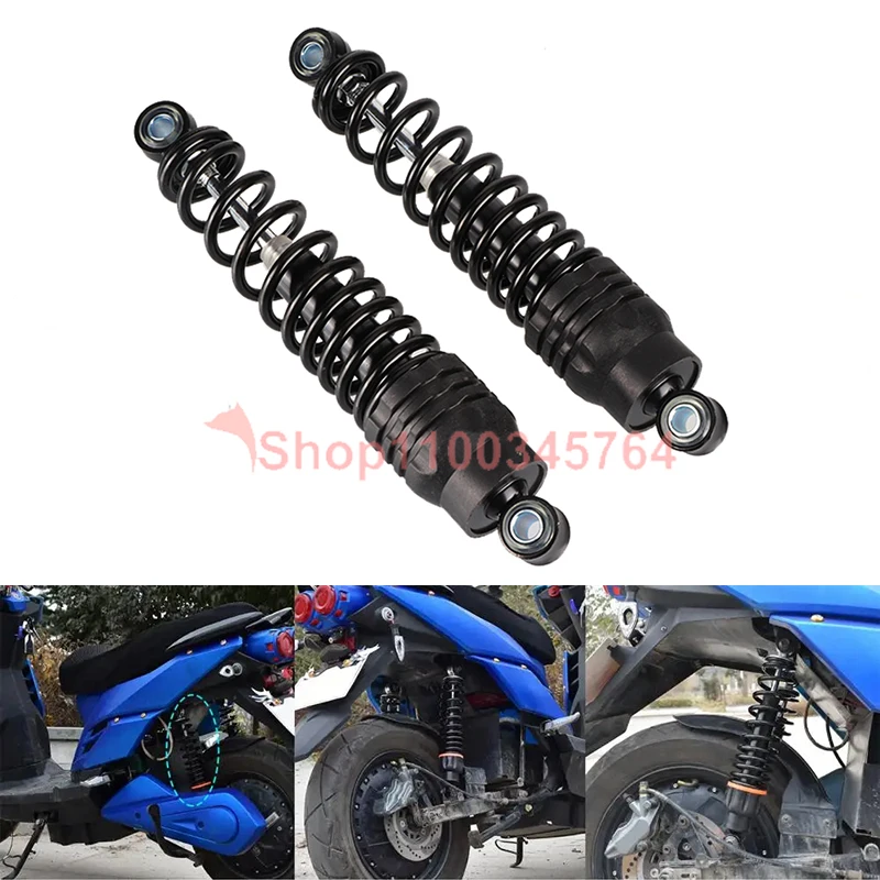 265mm spring front and rear damping Lotus shock absorbers are suitable for Citycoco electric scooter modification accessories