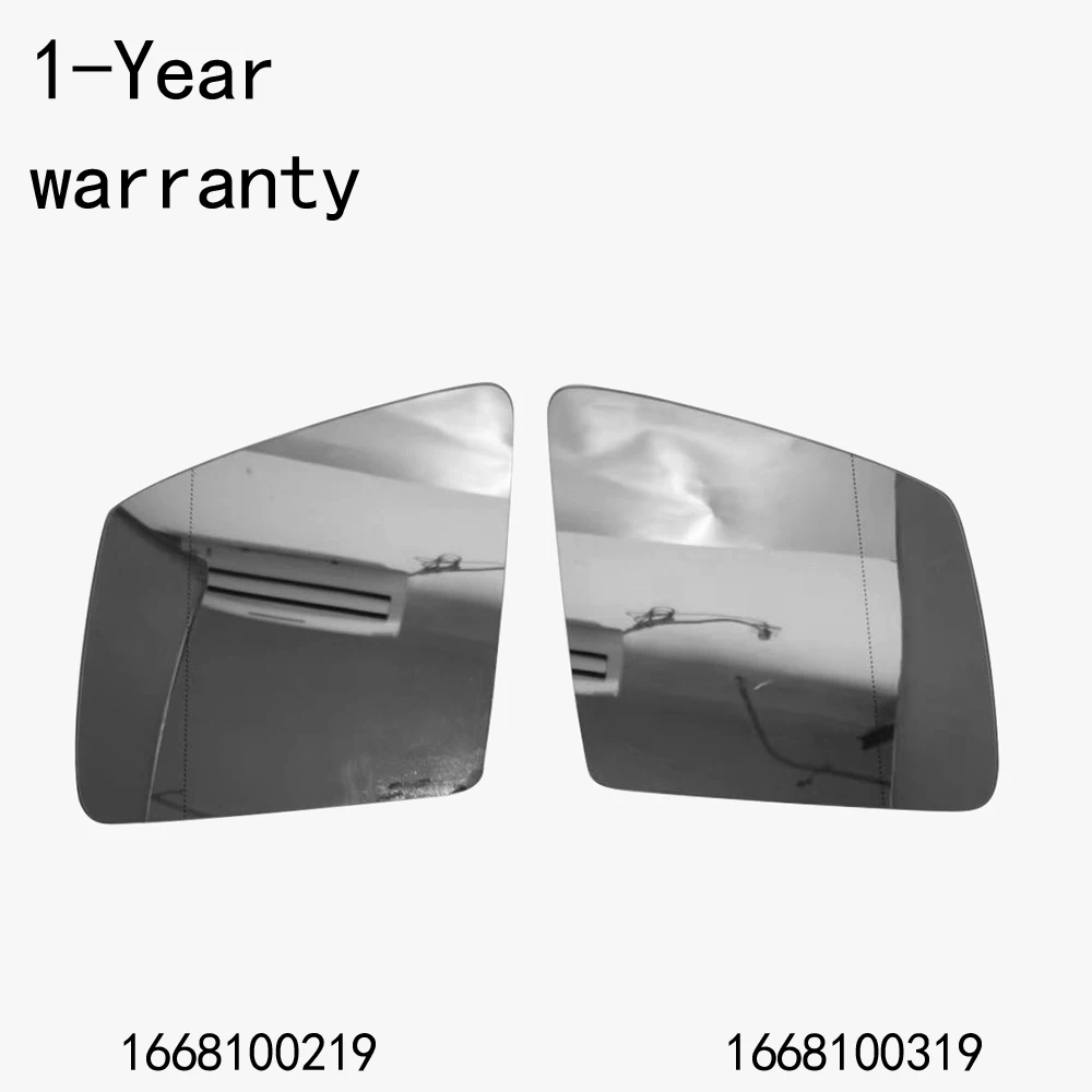 Reversing Mirror Le… - image