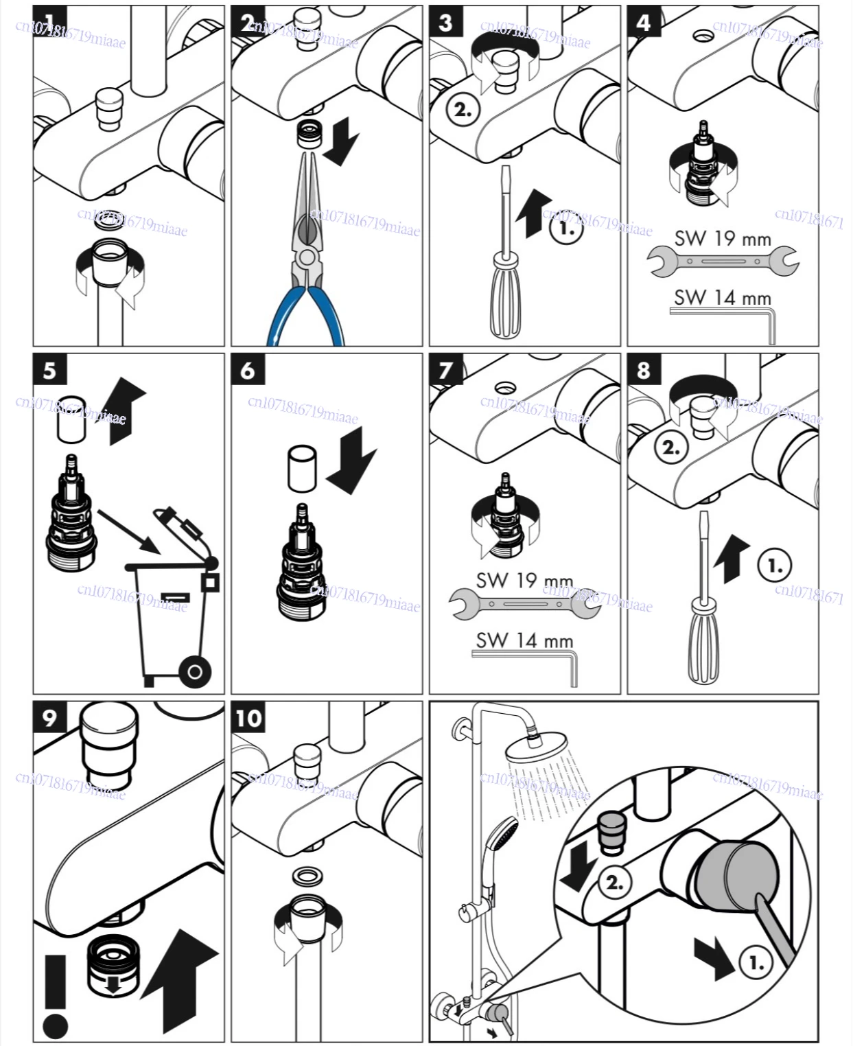 Original Shower Faucet Accessories 95657000 Reverse Water Separator 95657