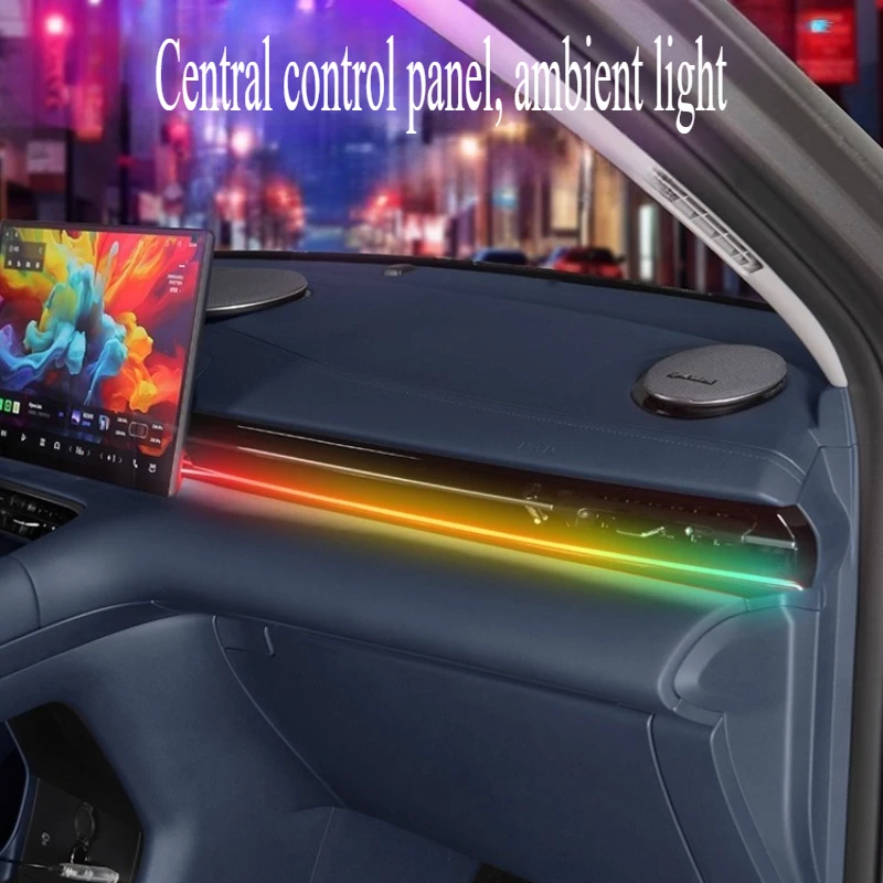 

Для Geely Galaxy E5 окружающий свет с центральным управлением, светодиодный 64-цветный атмосферный светильник, неразрушающая установка без резьбы