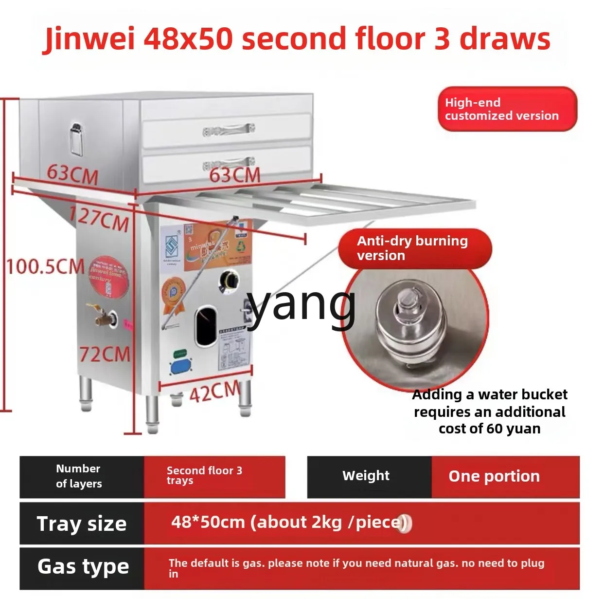 LTT Commercial Guangdong Steamed Rice Powder Machine Breakfast Drawer Stall Steamer