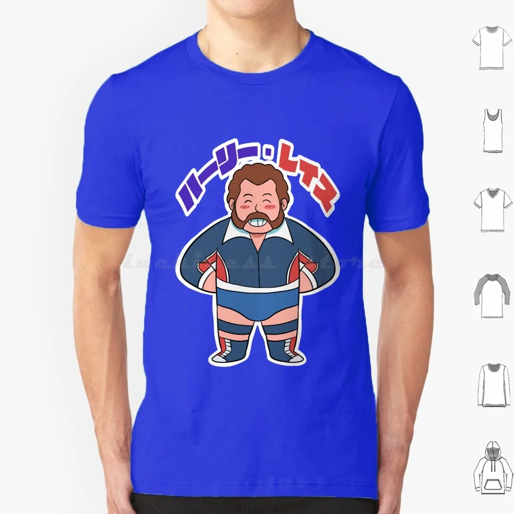 Race T Shirt Big Size 100% Cotton Race Pro Wrestling Professional Wrestling Puroresu King Wrestler Ajpw Njpw Nwa Boots Trunks