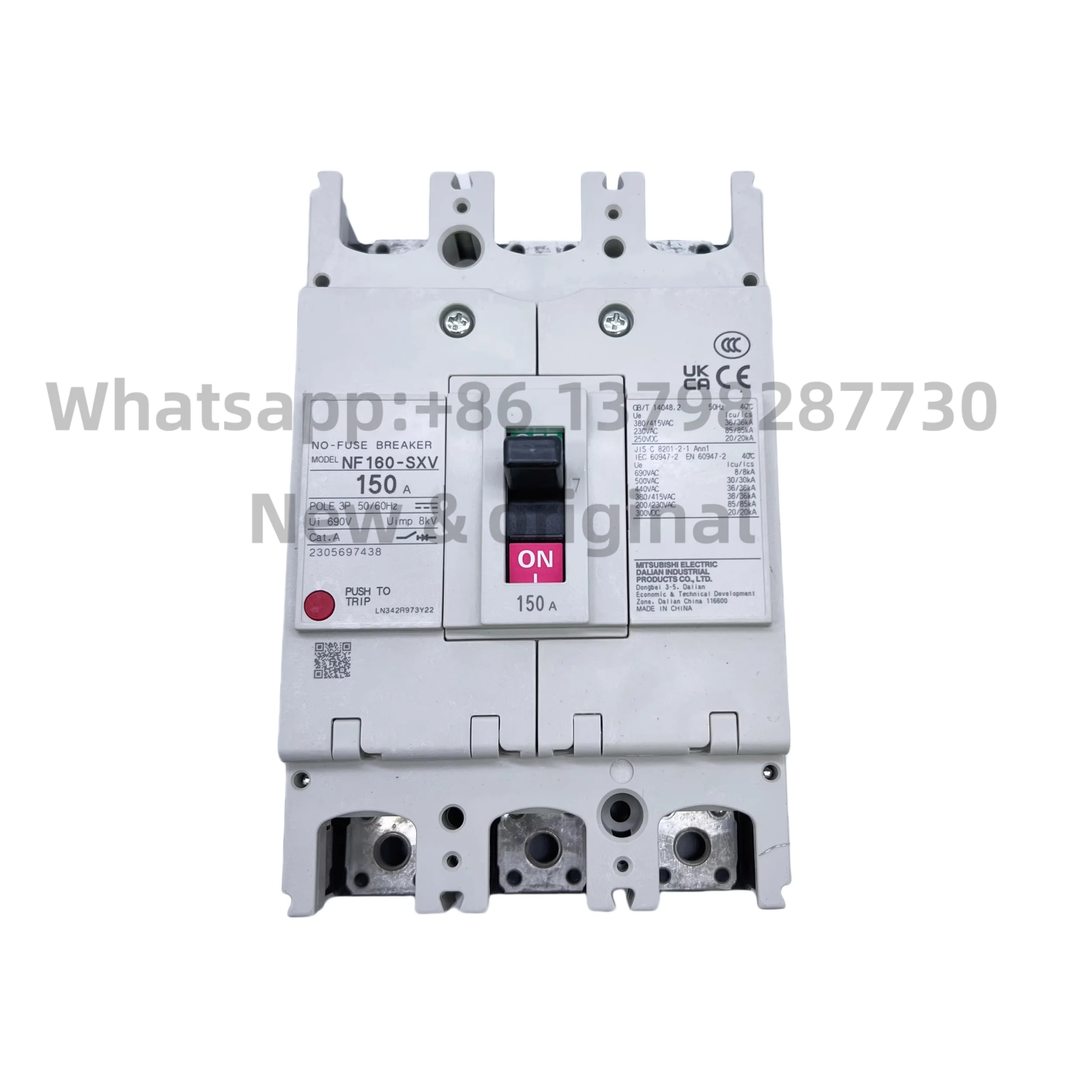 New original Molded case circuit breaker NF160-SXV 3P 125A 150A 160A