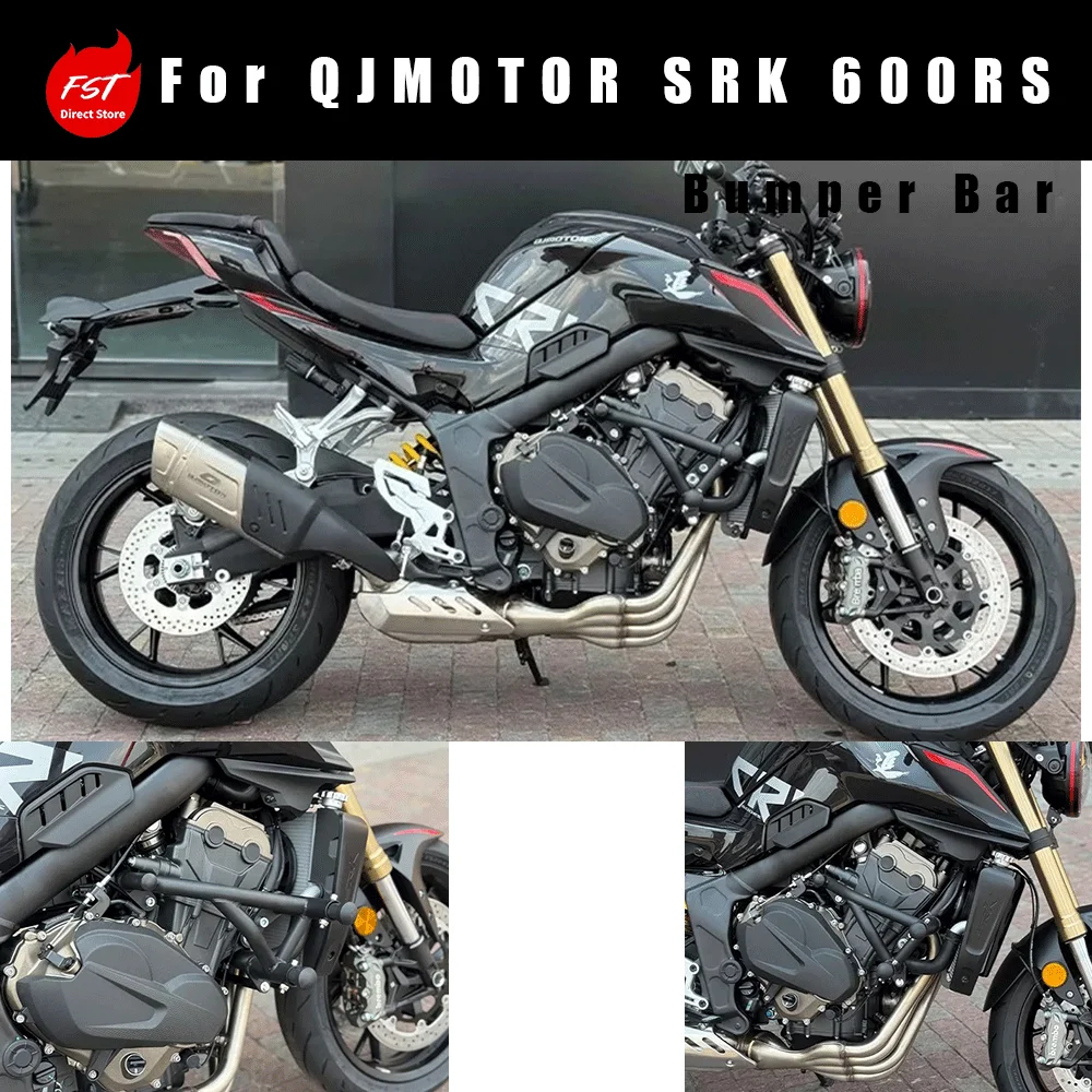 Carbon Steel Racing Spring Anti-Crash Guard Bar, Modified Bumper Fit for QJMOTOR SRK 600RS