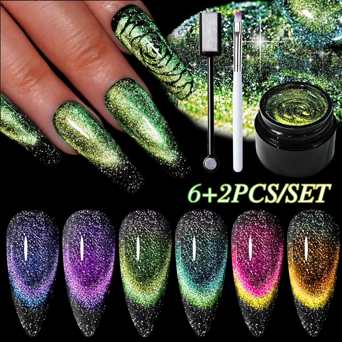 

6pcs 0.17oz Aurora Cat Eye Silk Nail Art Set with Magnet - For DIY Nail Art, Alcohol-Free, Nail Art Supplies, Nail Art Essential