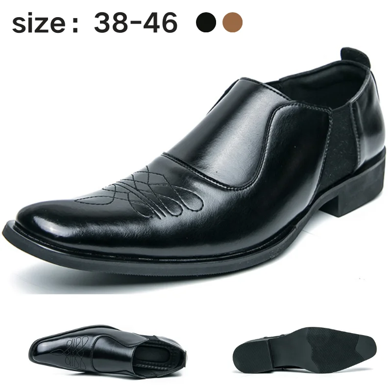 

Mens Formal Oxford Shoes European Style Classic Comfortable Business Dress Shoes for Men