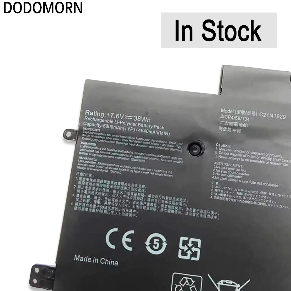 بطارية DODOMORN-Laptop لـ ASUS ، C21N1629 ، C21N1629 ، C223NA ، E203MAH ، E203MA ، E203N ، E203NA ، R203MA ، 38Wh ، ضمان لمدة سنتين