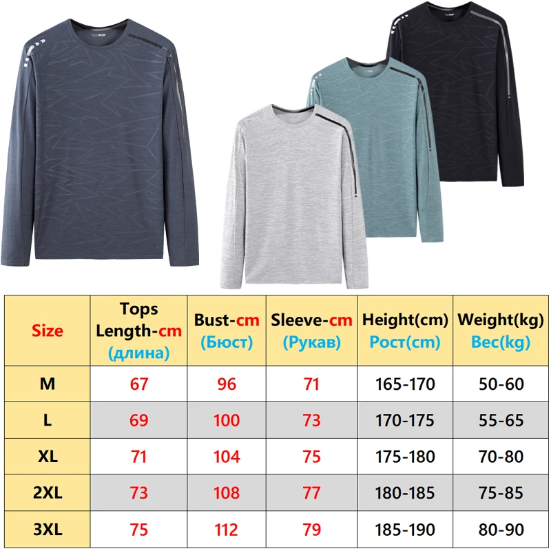 Mens Long Sleeve Reflective Gym Running Spandex Men Causal Sports Training Shirts Fashion Street Prints Quick Dry Swearshirts