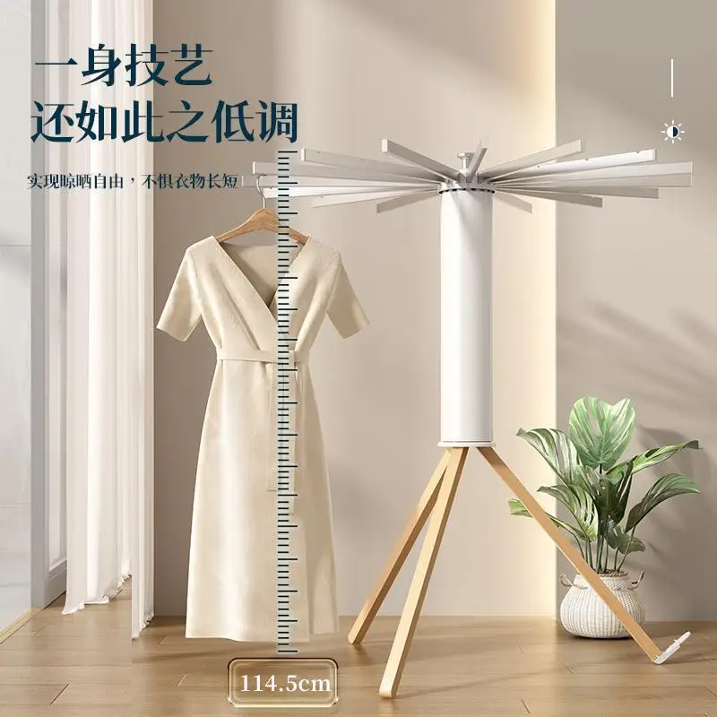 Installation-free octopus eight-claw drying rack Floor-to-ceiling foldable solid wood drying rod Invisible indoor portable quilt