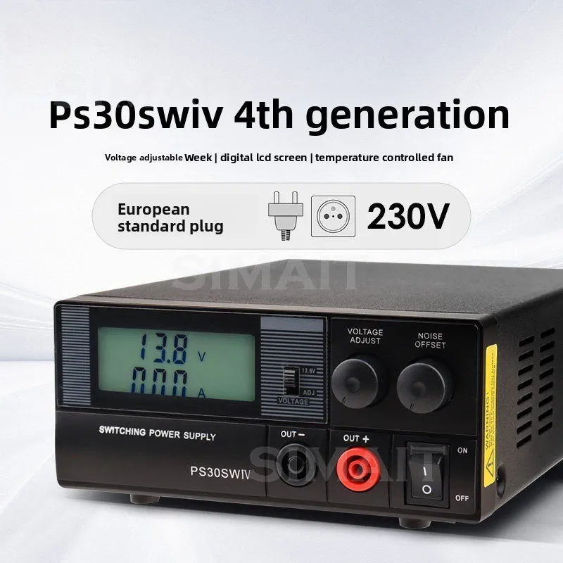 PS30SWIV HF Radio DC Switching Power Supply, 13.8V 30A, EU Plug
