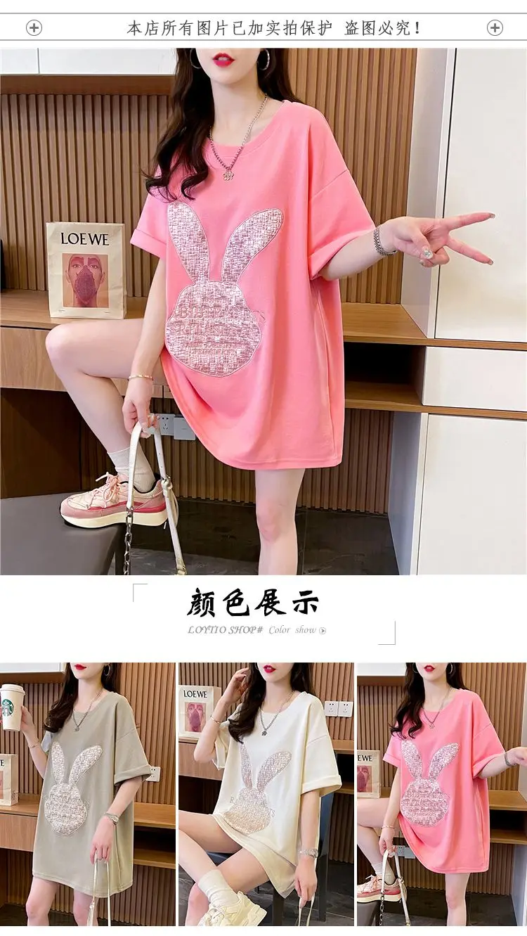 Women's Cotton Fashionable Short-Sleeved T-shirt 2023 Summer New Design Sense Niche Versatile Loose Large Size Top