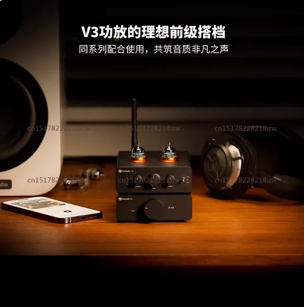 GR40 Machine Front Stage Audio Decoder Desktop Bluetooth HiFi Headphone Amplifier All in One for Audiophile Enthusiast（1pc）