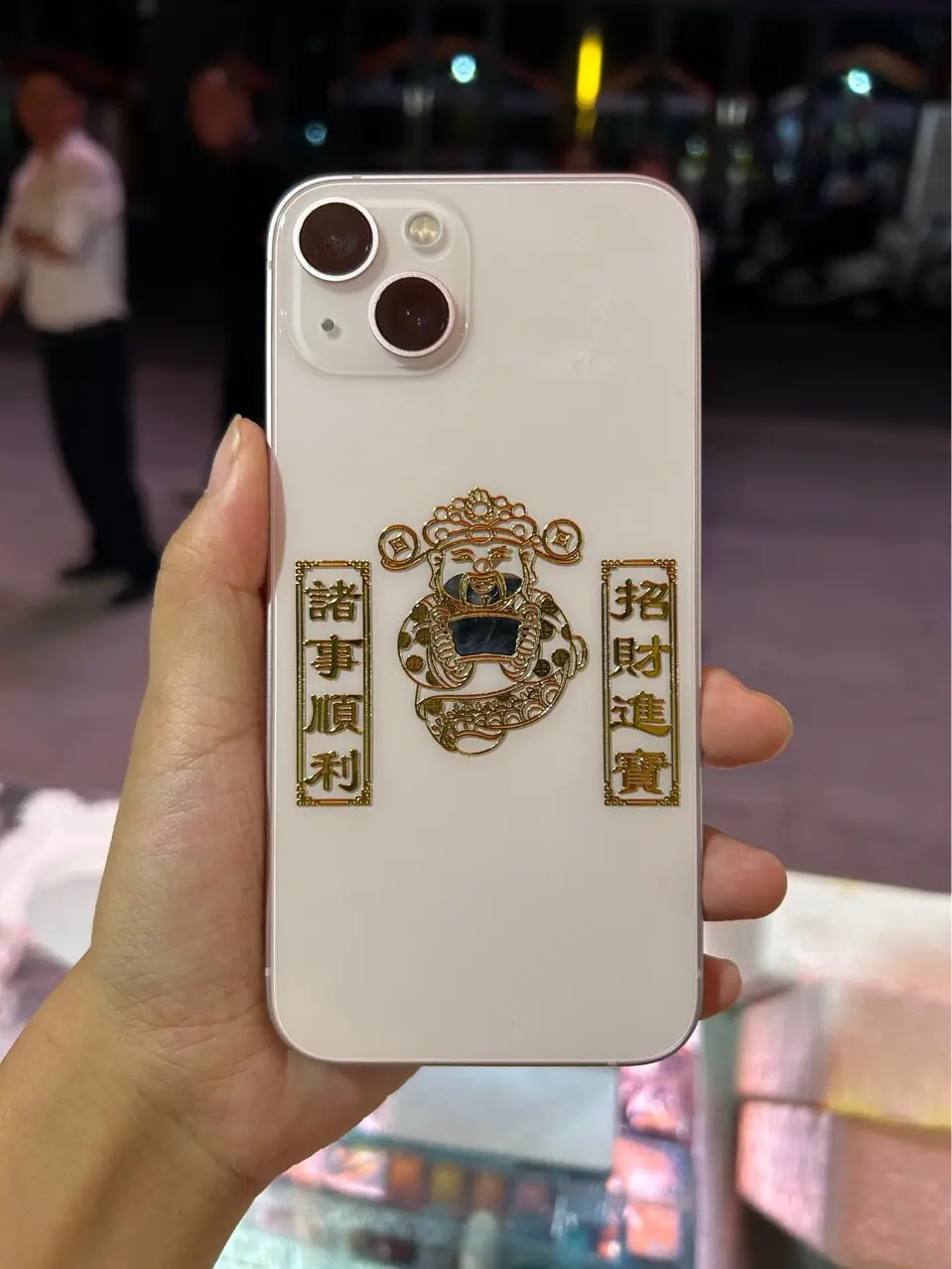 Metal Feng Shui Decal Five Emperor Coins Qilin Pixiu Gourd Wen Chang Door Phone Self Adhesive Lucky Talisman Sticker