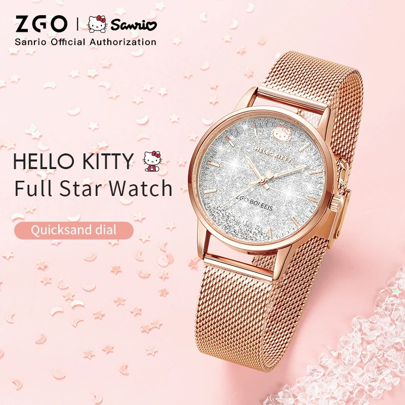 Zgo X Lil\' hellokitty cinnamon rose gold light luxury waterproof quartz watch for female student 2361