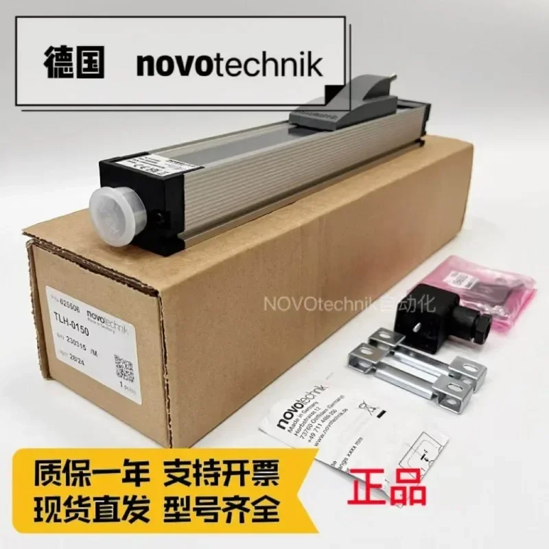 Brand new original novo diffick electronic ruler TLH-1250 TLH-1350 TLH-1000 TLH-0750 1PCS