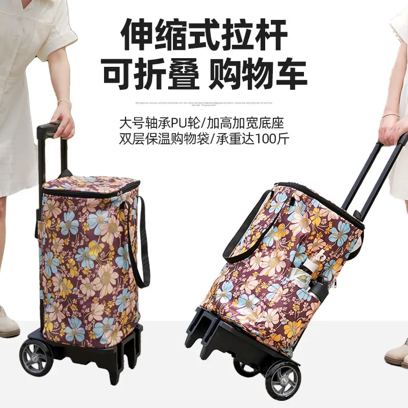 Large-capacity Grocery trolley Telescopic folding portable thickened chassis shopping trolley load-bearing lengthened trolley