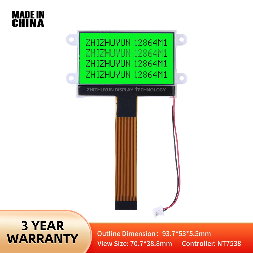 TG12864M1-04WA0 wyświetlacz LCD 3.3V 93.7MM * 53MM 26PIN SPI COG białe podświetlenie 12864 (płyta/bez tablicy) szmaragdowozielone światło