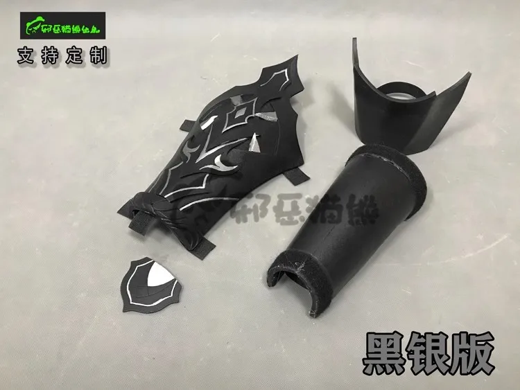 Novel Sha Po Lang Chang Geng Armor Bracers Cosplay Prop Weapon Halloween Christmas Party Props Weapons for Carnival Comic Show