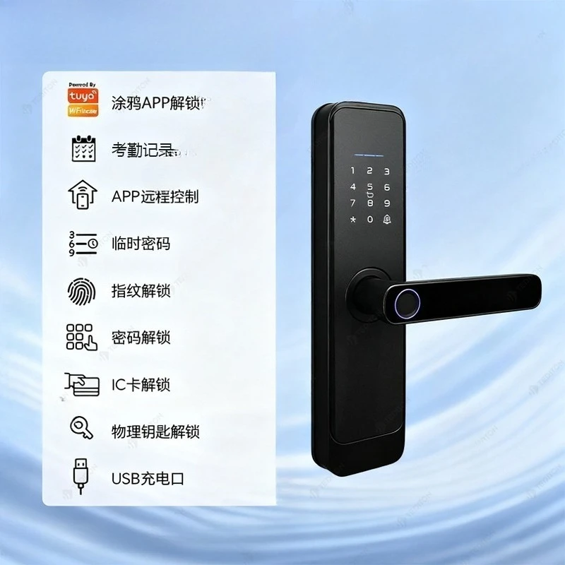 Wooden door Interior door Fingerprint lock No change hole Home apartment Homestay rental room Smart lock