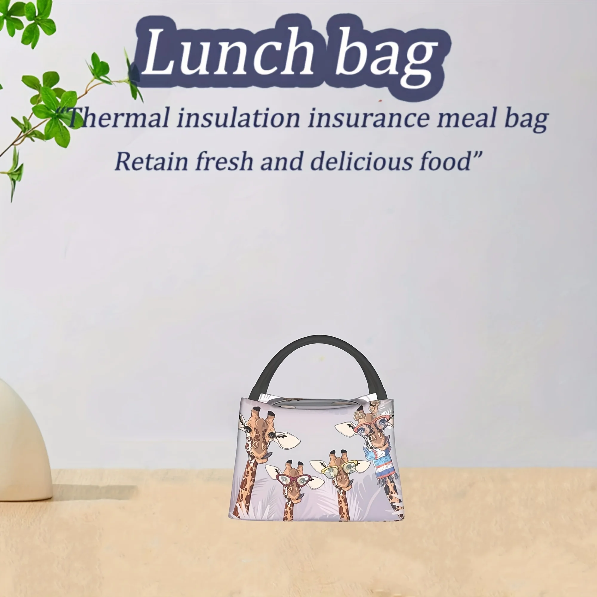 حقيبة مبردة محمولة وقابلة لإعادة الاستخدام بنمط زرافة مضحكة بأربعة زرافات، حقيبة غداء معزولة، يجب اقتناؤها للتخييم على الشواطئ