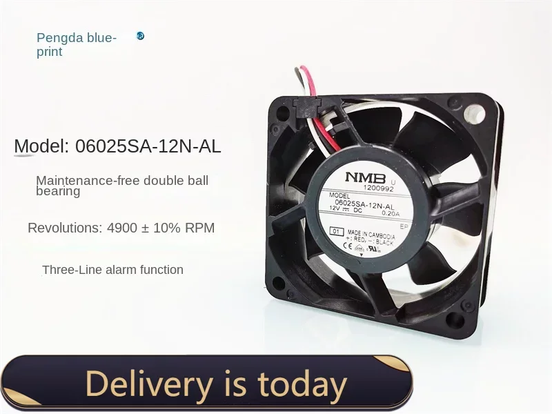 

NMB 06025SA-12N-AL Dual Ball 6CM Alarm Function 12V 6025 Chassis Power Supply Cooling Fan60*60*25MM