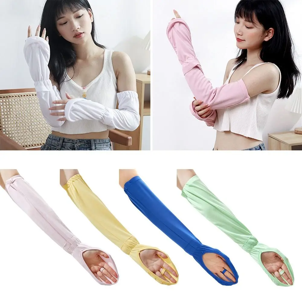 

New Solid Color Sunscreen Sleeves Anti-UV Ice Silk Arm Sleeves Elastic Breathable Riding Driving Gloves Summer